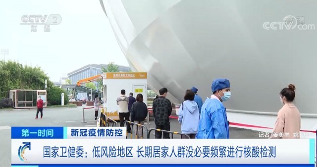 1654833032188397.jpg W020220610396294437427.jpg