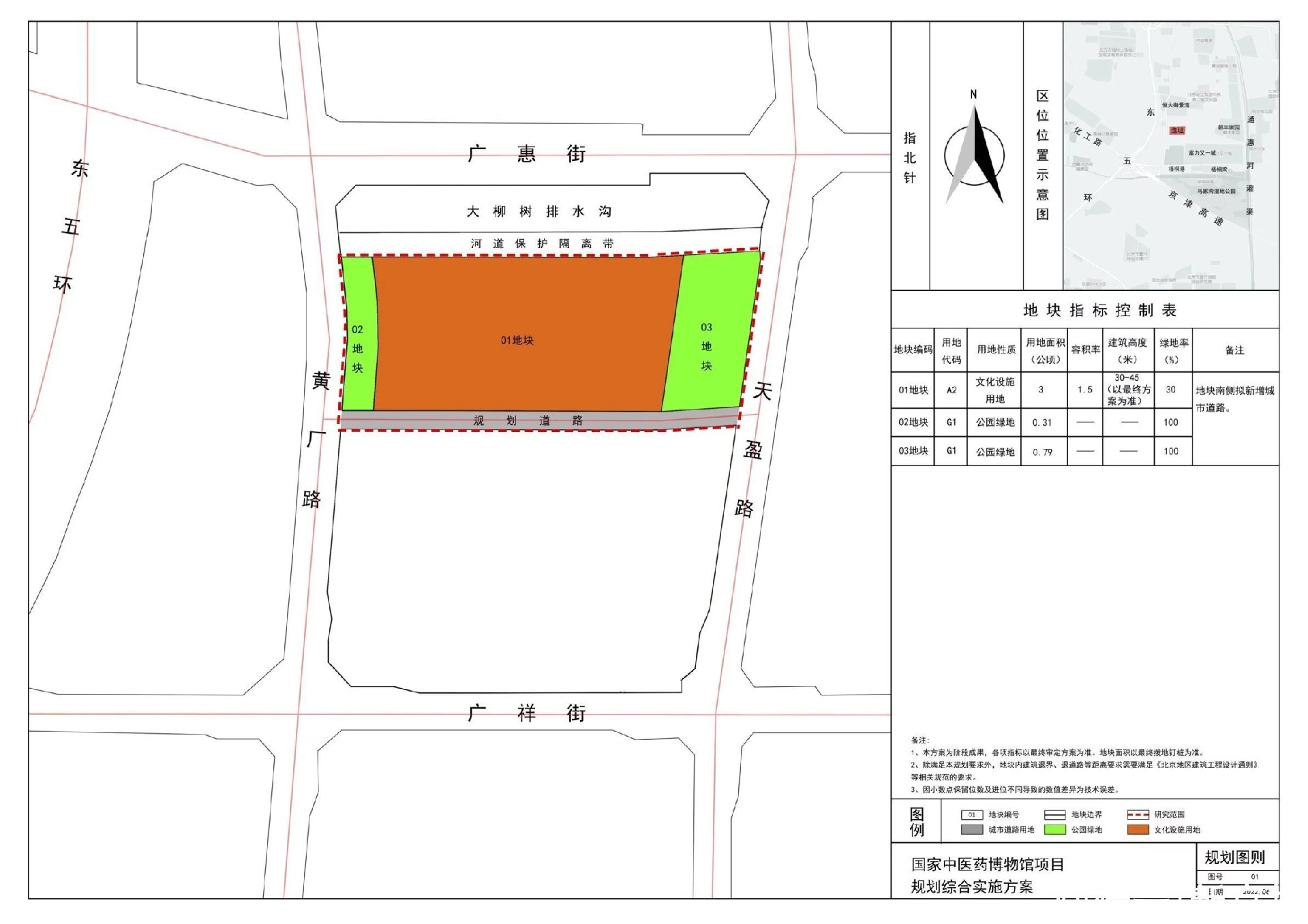 1657186016378426.jpg t0149a693de614d2818.webp.jpg