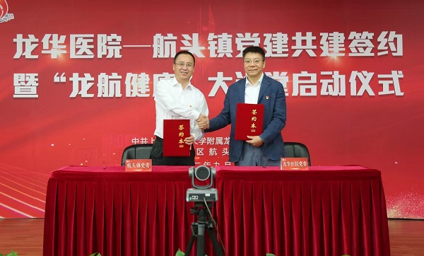 1663286709824519.jpg 289d2072-89a2-4d4d-bf69-b7478f160f62.jpg