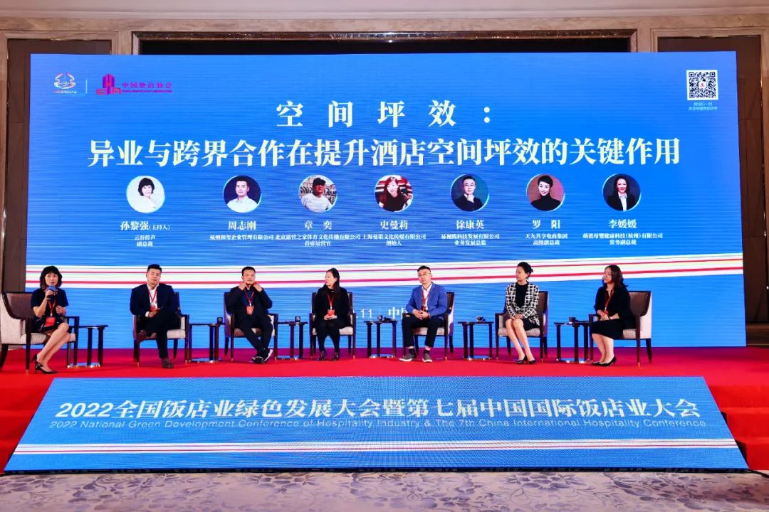 1670297727939483.jpg 微信图片_20221206113333.jpg