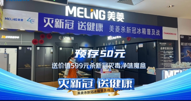 1679061328171326.jpg b7b5-c89d779baec2444c05af14541691ed04.jpg