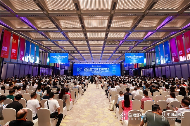 1725180135613178.jpeg 2024081314350012.001.jpeg