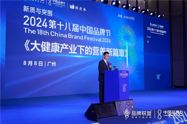 1725180150698451.jpeg 2024081314350012.010.jpeg