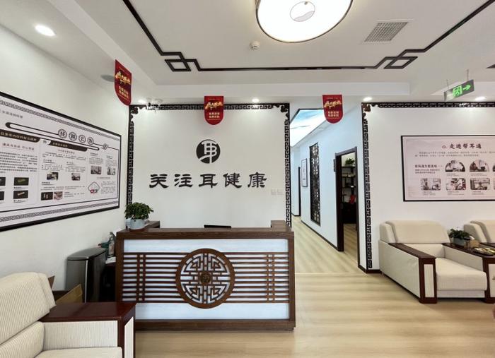 1725843349349590.jpg w700d1q75cms.jpg