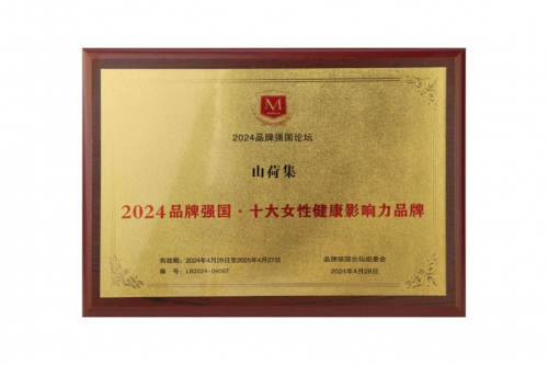 1726476702147066.png 66e3bb2b9c38b.png