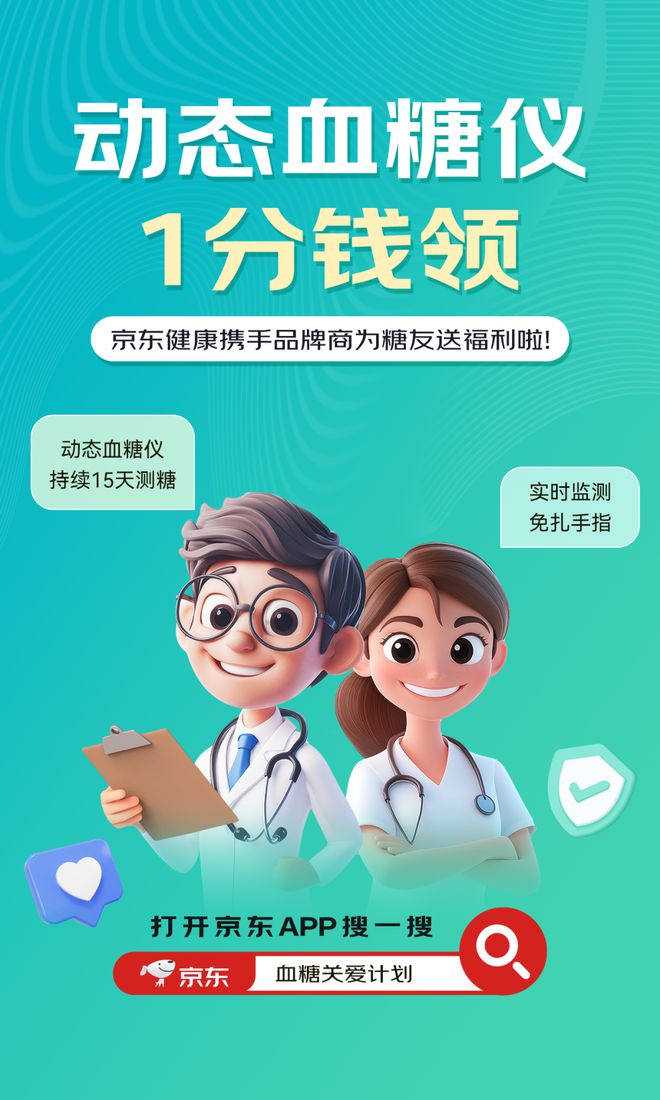 1726478305549519.jpg 下载.jpg