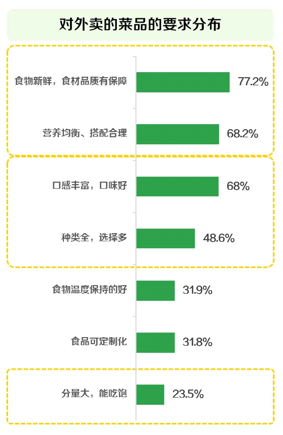 1726479201224282.png 2bd2-85a8fa9295d33e92979f23c8ec046dab.png