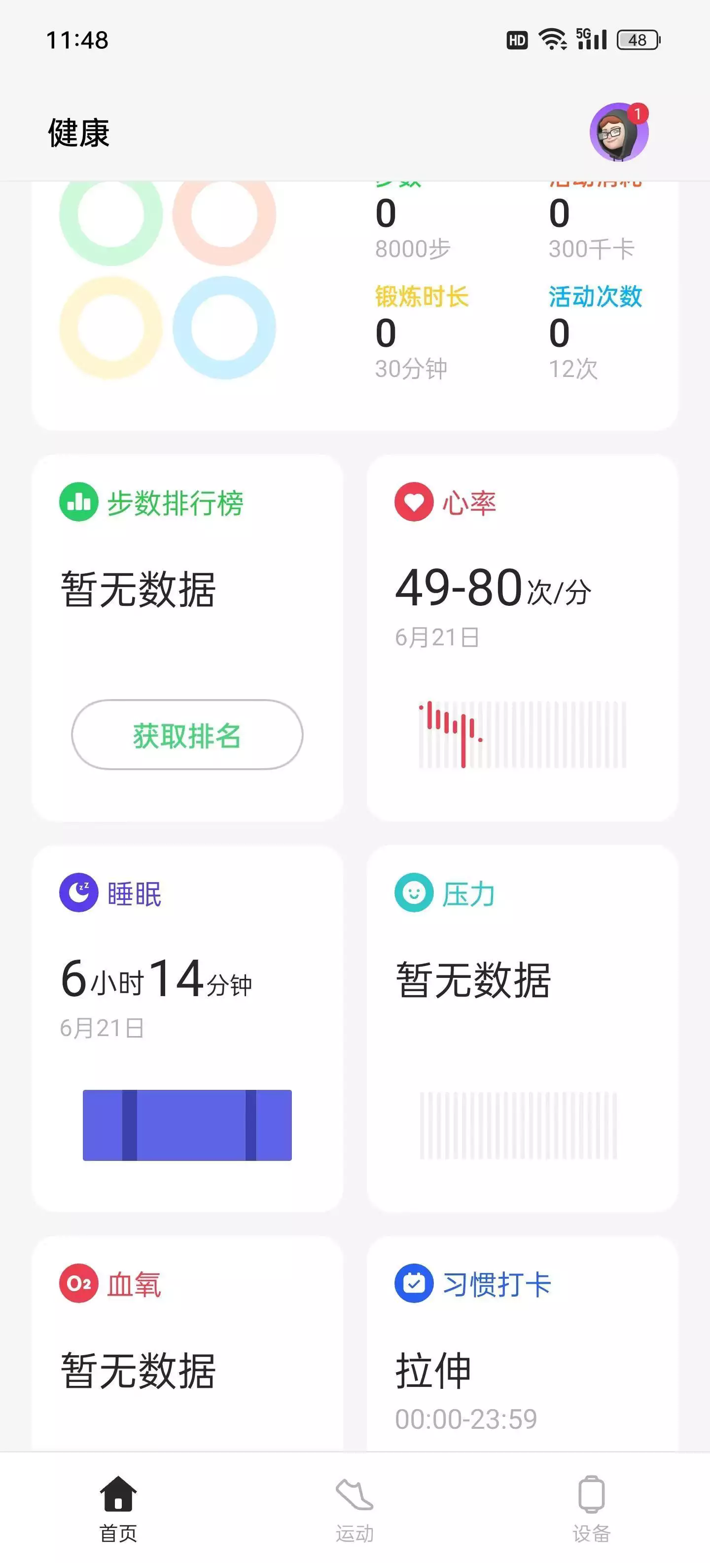 1726483971958424.png t01c282814054a125f0.webp.png