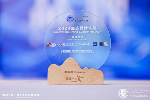 1726807660150999.png 206_6167088_d1b43c73963b9877ef1cb9269d4ba65c.png